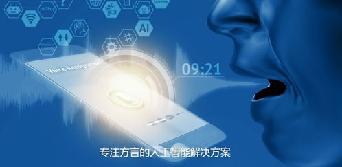 李嘉誠(chéng)旗下有光科技入川，誰在橋接港蓉人工智能創(chuàng)業(yè)資源？